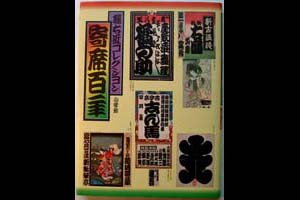 \9800i\7500)