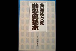 \7380(\8000j