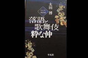聏1600