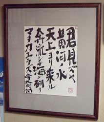 ⑺^񎩕M